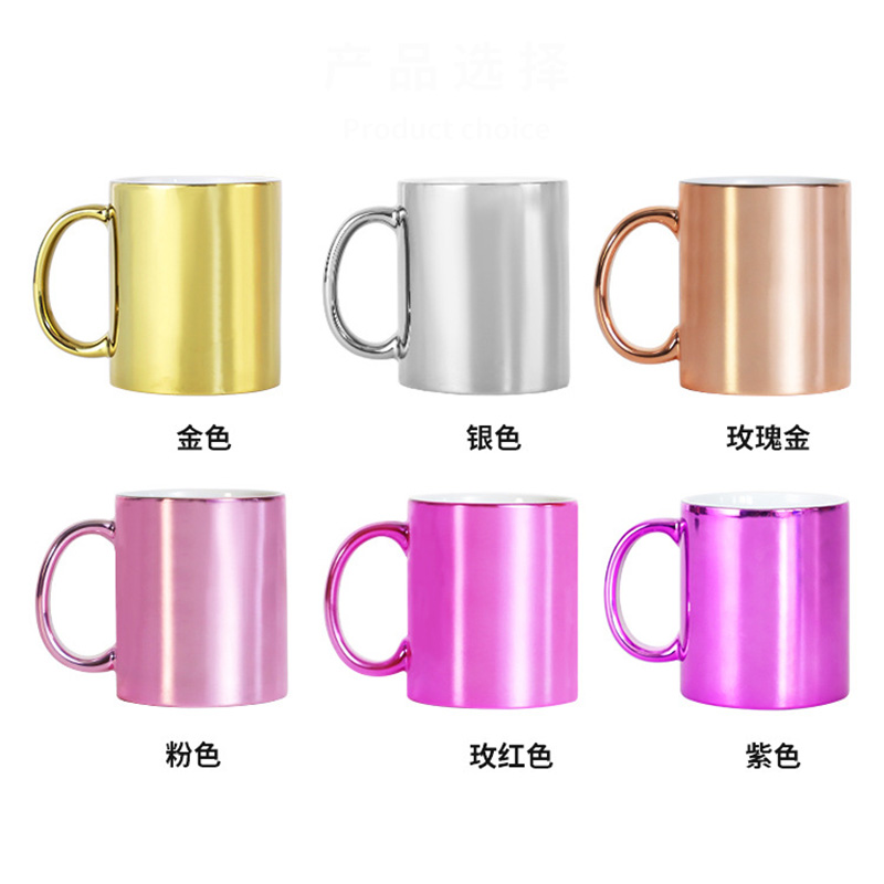 320ml Mug Kopi Sublimasi Koson - Sublimation Mug White ulasan dan harga